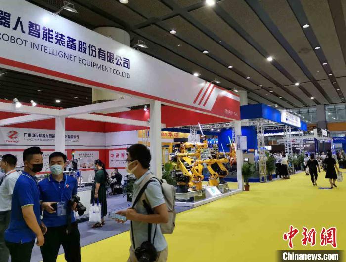 2020中国(广州)国际机器人、智能装备及制造技术展览会暨第5届华南国际工业博览会、2020广州国际数控机床展览会6日在广州开幕 郭军 摄